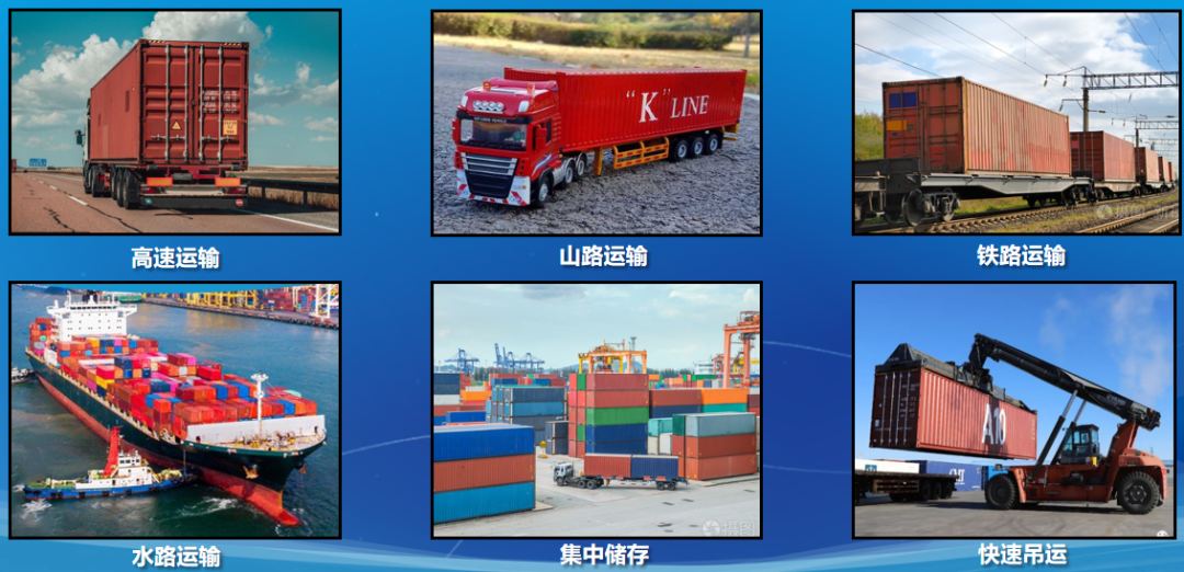 9888拉斯维加斯？榛讲兆榇蛟炝⑻逭角诒Ｕ咸逑