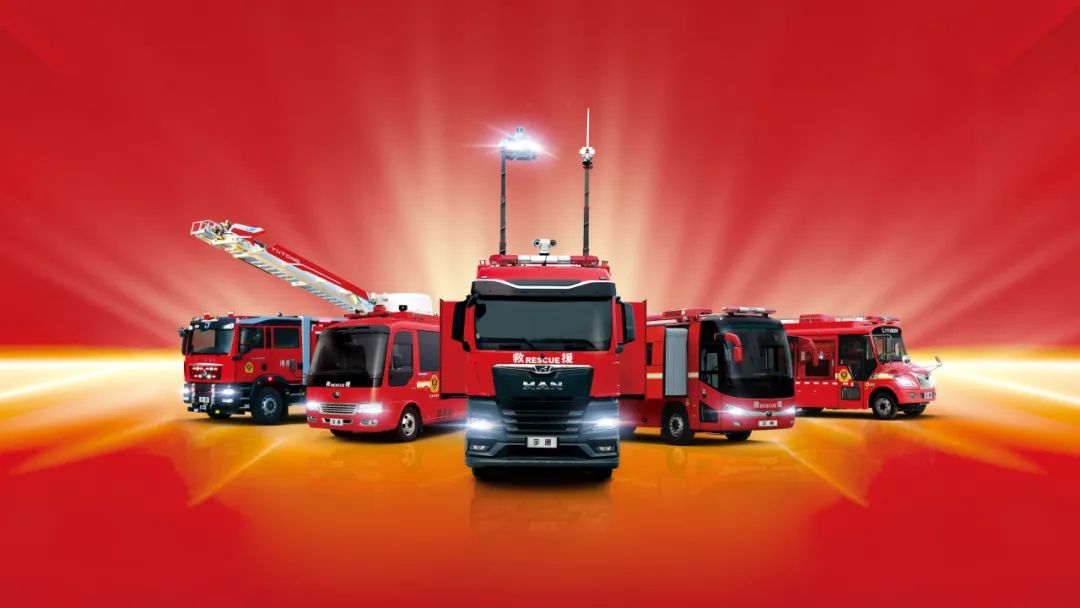 迅速集结！ 9888拉斯维加斯专用车参演“使命-2024开封灾害应急救援避险综合演练”