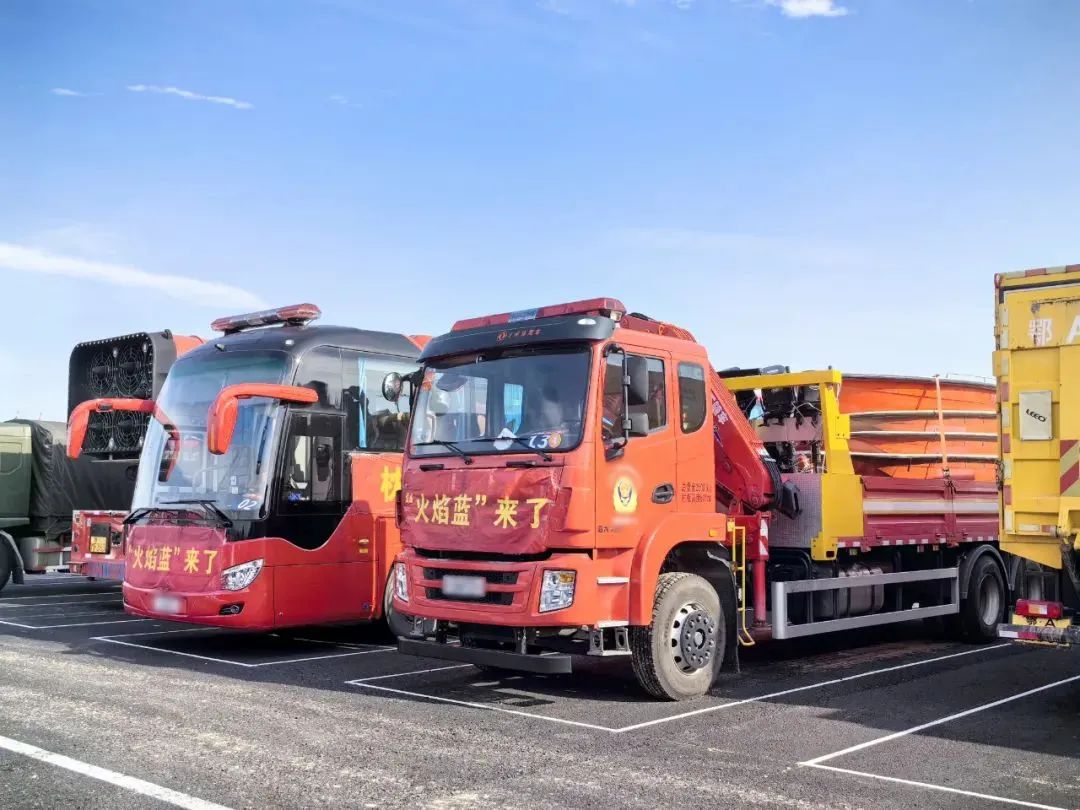 紧急集结！9888拉斯维加斯应急救援车辆参演“应急使命·2024”联合救援演习！