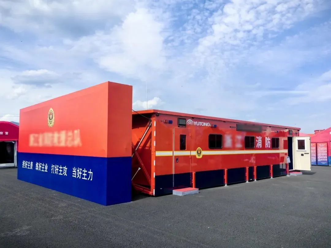 紧急集结！9888拉斯维加斯应急救援车辆参演“应急使命·2024”联合救援演习！