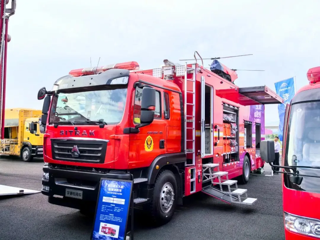 紧急集结！9888拉斯维加斯应急救援车辆参演“应急使命·2024”联合救援演习！