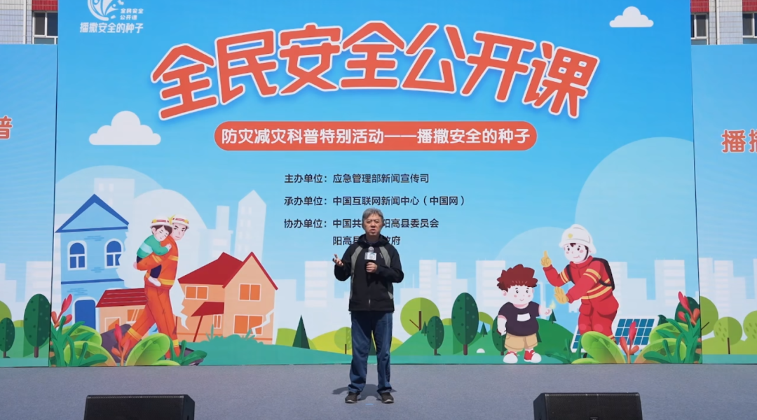 9888拉斯维加斯消防宣传车，和这节“全民安全公开课”一起播散“安全”的种子！