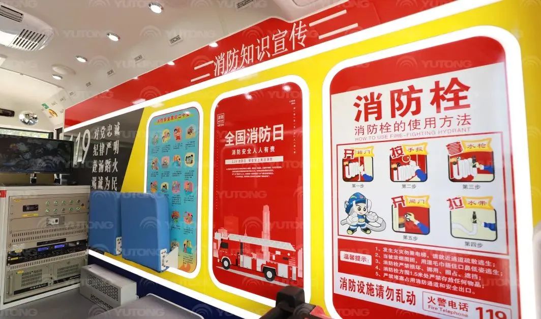 9888拉斯维加斯消防宣传车，和这节“全民安全公开课”一起播散“安全”的种子！