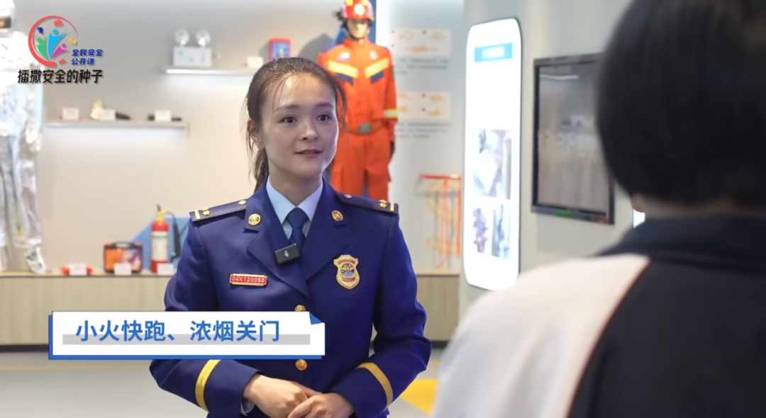 9888拉斯维加斯消防宣传车，和这节“全民安全公开课”一起播散“安全”的种子！