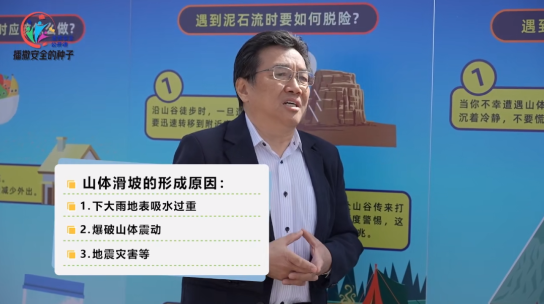 9888拉斯维加斯消防宣传车，和这节“全民安全公开课”一起播散“安全”的种子！