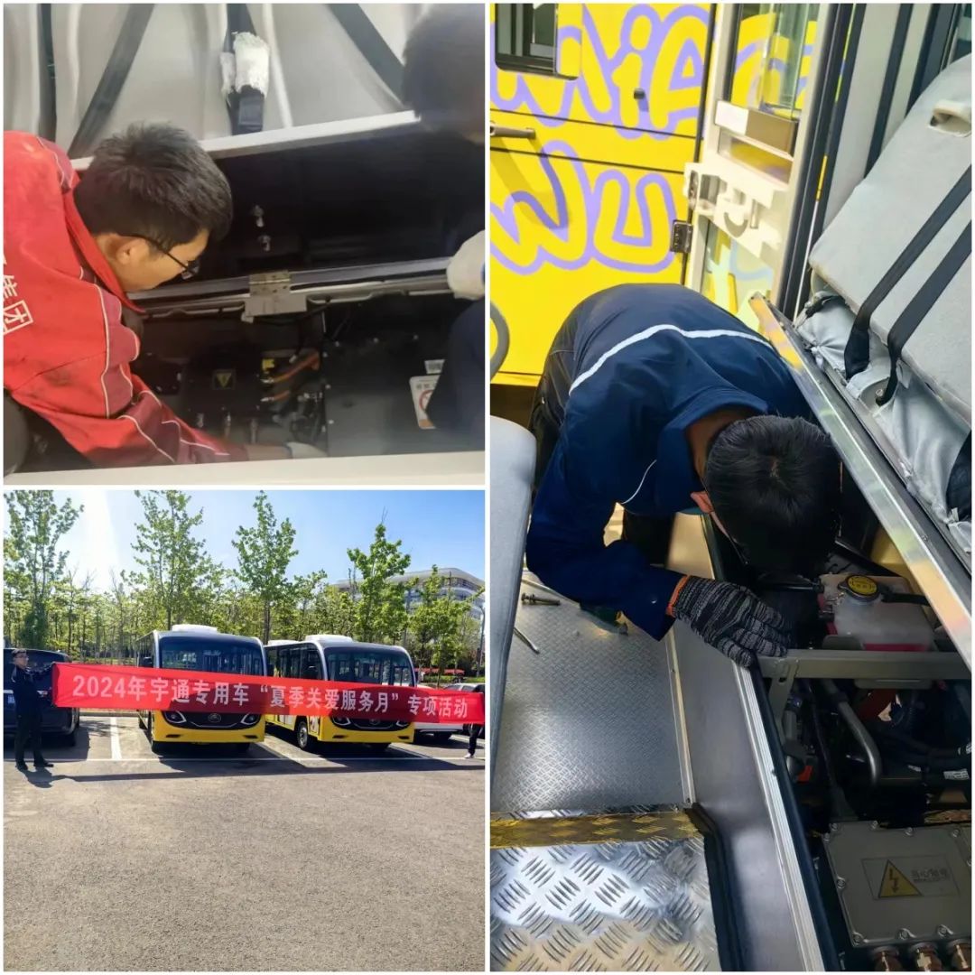 贴心服务，无忧运营|9888拉斯维加斯专用车“夏季关爱服务月”专项活动进行中