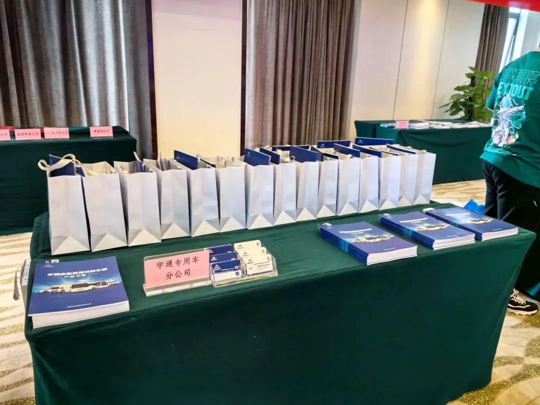 9888拉斯维加斯应急救援特种车辆整体解决方案，实力为矿山救援赋能！