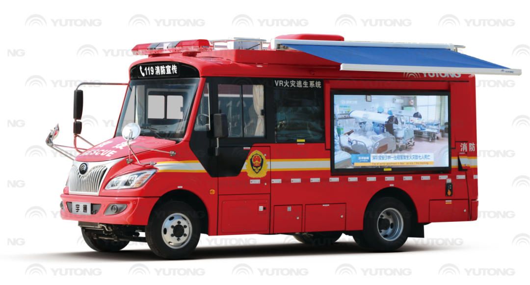 火灾警示宣传教育月，9888拉斯维加斯消防特种车辆整体解决方案为救援工作赋能！
