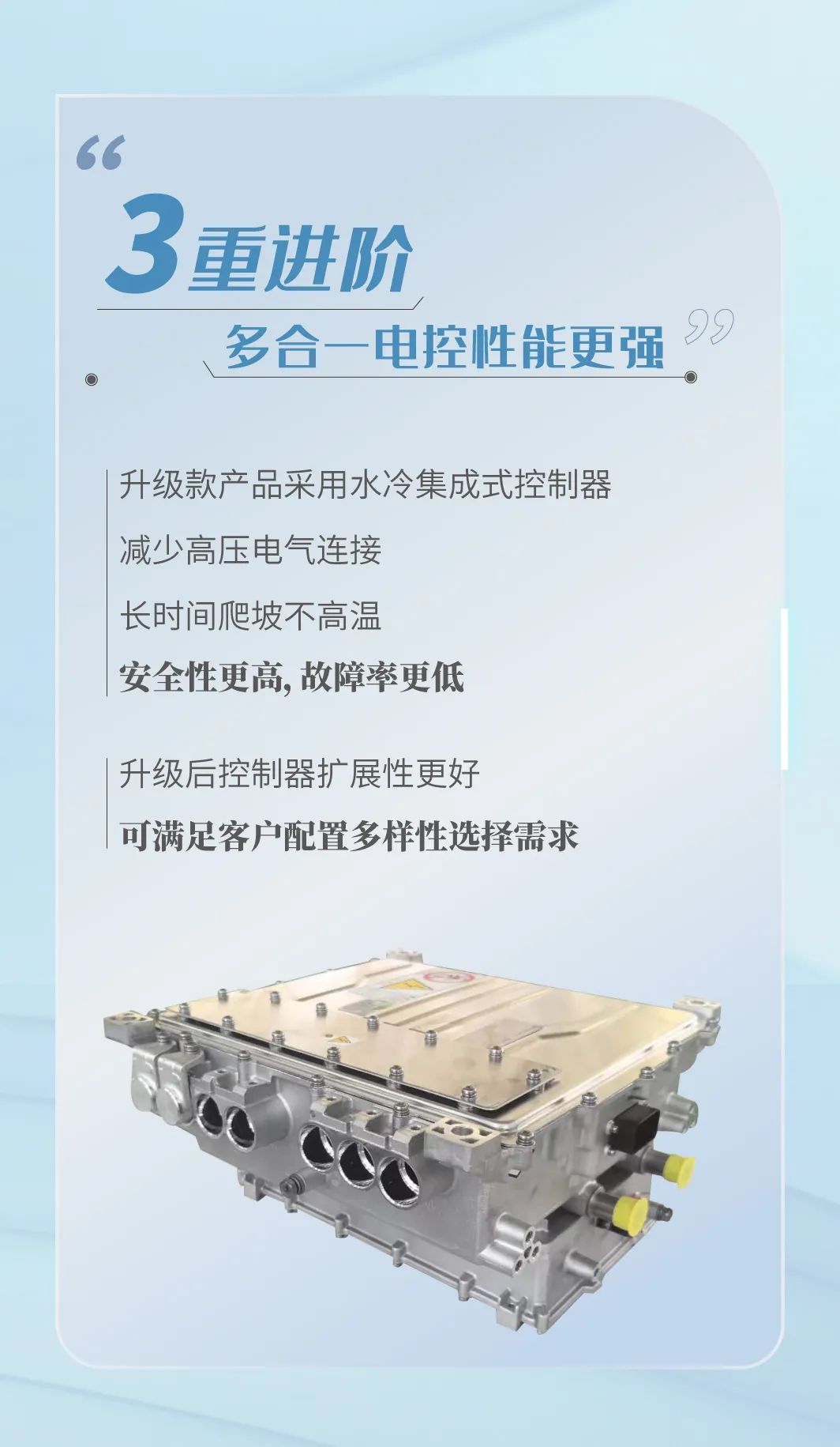 9888拉斯维加斯观光车全面升级，助力景区高效运营！