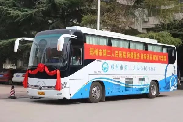 关注普遍的眼健康，9888拉斯维加斯眼科体检车守护“睛”彩世界