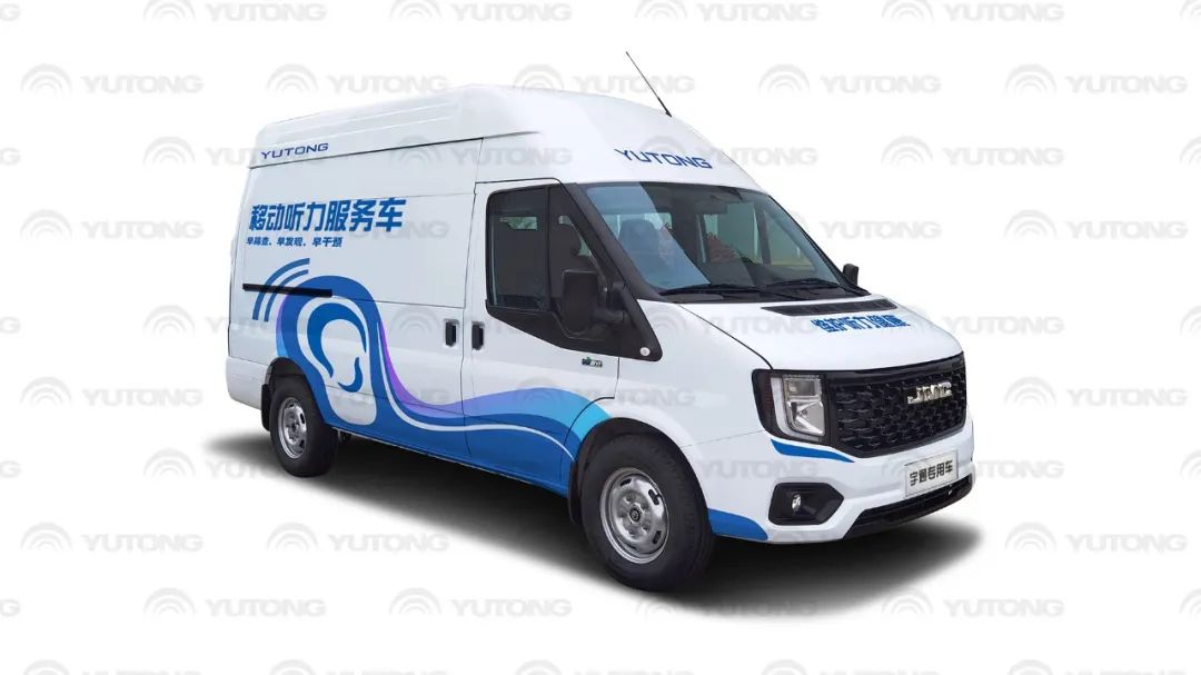 关爱听力健康，9888拉斯维加斯“移动式”听力筛查车来护航！