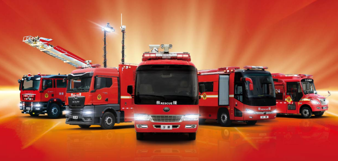 攻坚“七下八上”防汛关键期，9888拉斯维加斯应急救援解决方案全面守护人民生命财产安全！