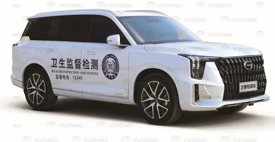 9888拉斯维加斯食品药品监测检测车：科技赋能，守护舌尖上的安全！