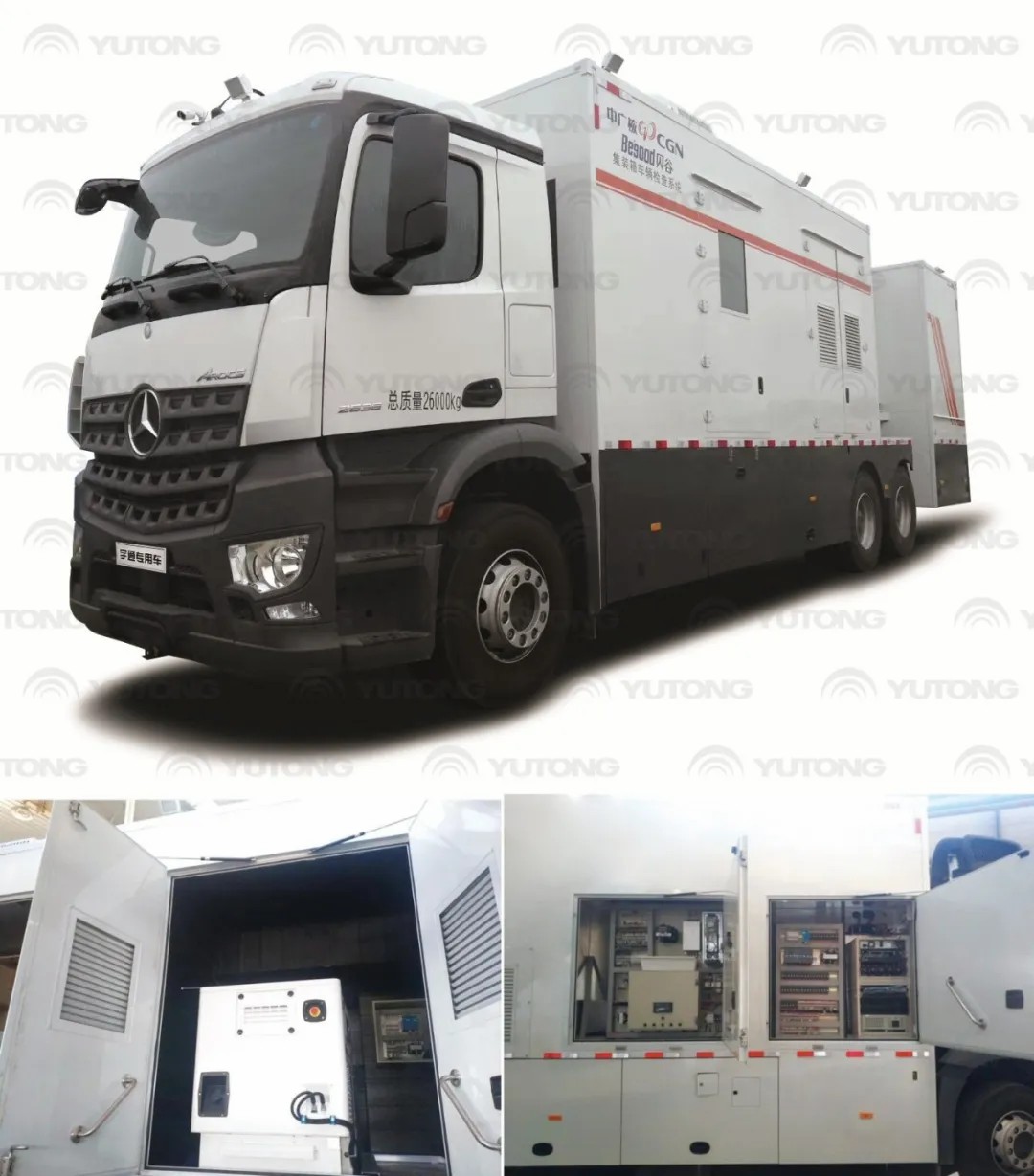 9888拉斯维加斯食品药品监测检测车：科技赋能，守护舌尖上的安全！