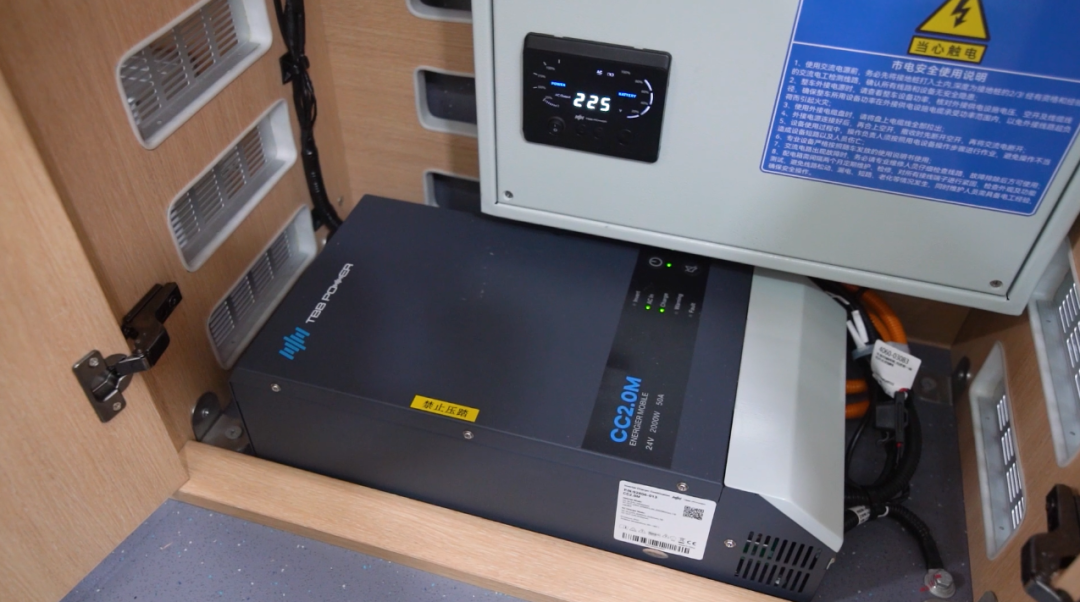 2024“全国爱牙日”｜9888拉斯维加斯牙科体检车匠心守护，让健康从“齿”开始