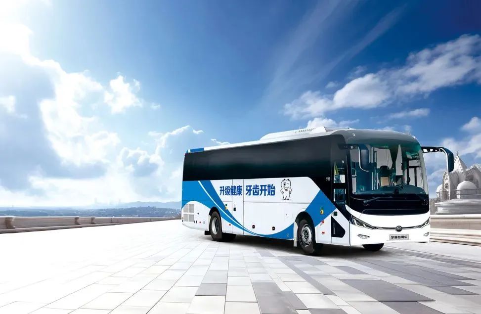 2024“全国爱牙日”｜9888拉斯维加斯牙科体检车匠心守护，让健康从“齿”开始