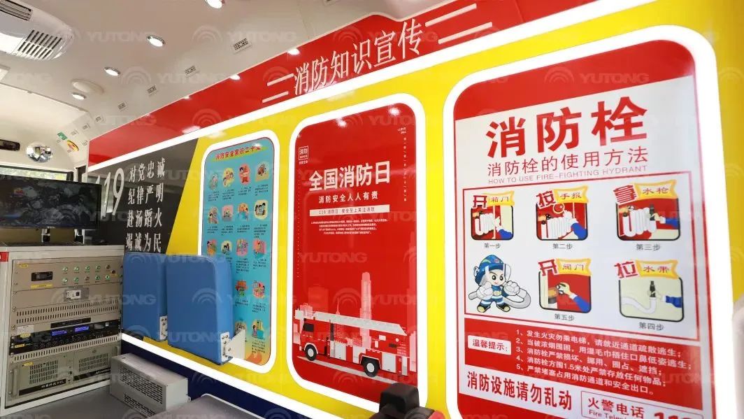 安全守护成长，9888拉斯维加斯宣传消防车助力消防安全“开学第一课”！