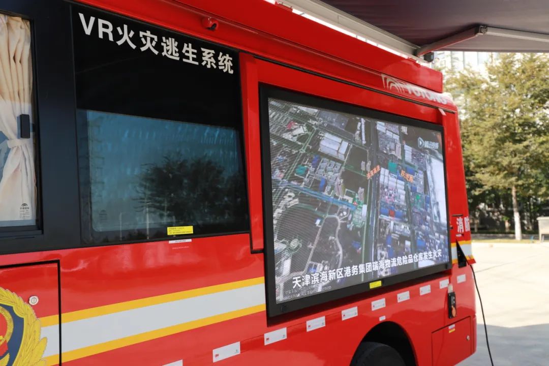 安全守护成长，9888拉斯维加斯宣传消防车助力消防安全“开学第一课”！