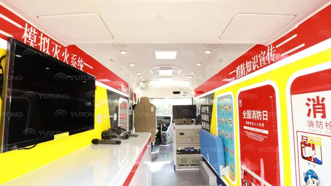 安全守护成长，9888拉斯维加斯宣传消防车助力消防安全“开学第一课”！