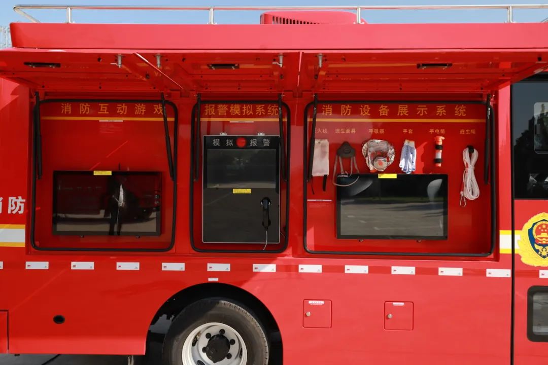 安全守护成长，9888拉斯维加斯宣传消防车助力消防安全“开学第一课”！