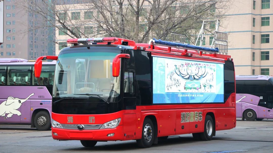 安全守护成长，9888拉斯维加斯宣传消防车助力消防安全“开学第一课”！