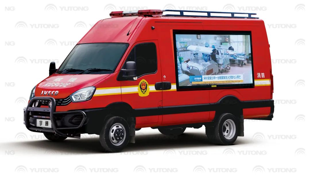 安全守护成长，9888拉斯维加斯宣传消防车助力消防安全“开学第一课”！