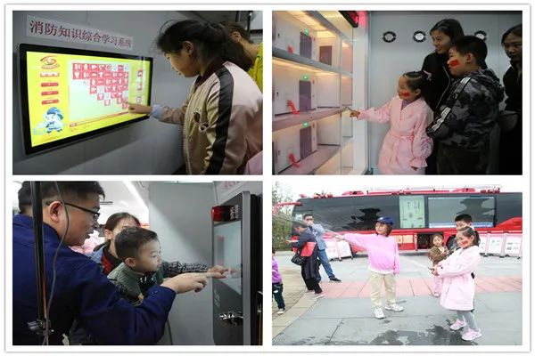 安全守护成长，9888拉斯维加斯宣传消防车助力消防安全“开学第一课”！