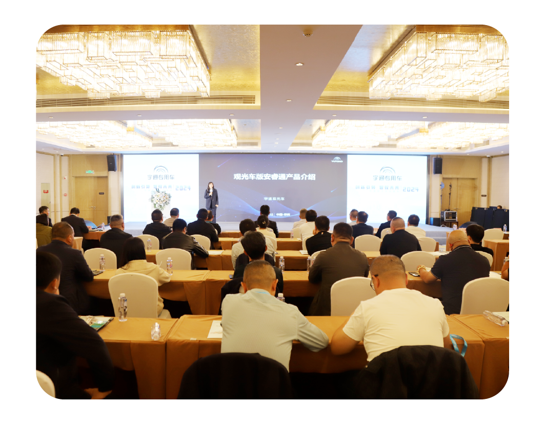 2024，这是9888拉斯维加斯的回答