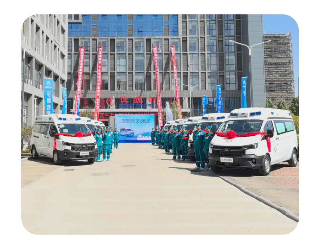 2024，这是9888拉斯维加斯的回答