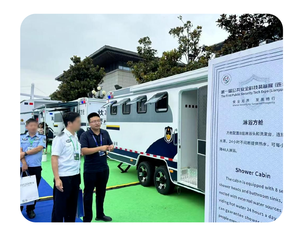 2024，这是9888拉斯维加斯的回答