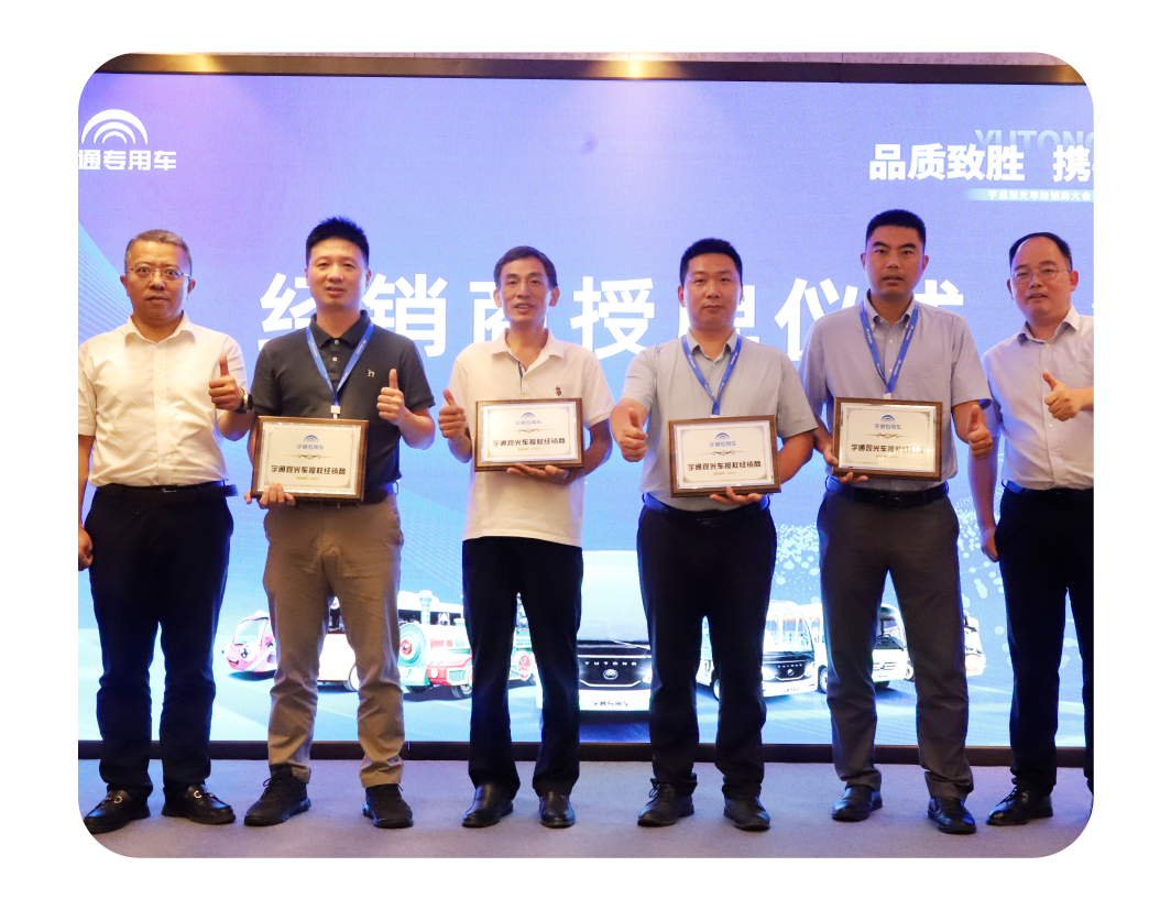 2024，这是9888拉斯维加斯的回答