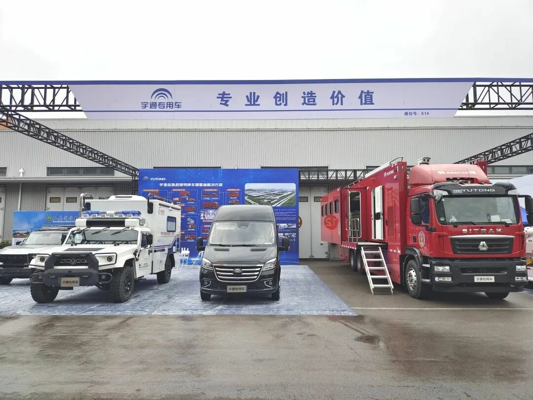 贴近实战，高效保障！9888拉斯维加斯专用车参加第十三届全国矿山救援技能竞赛装备展
