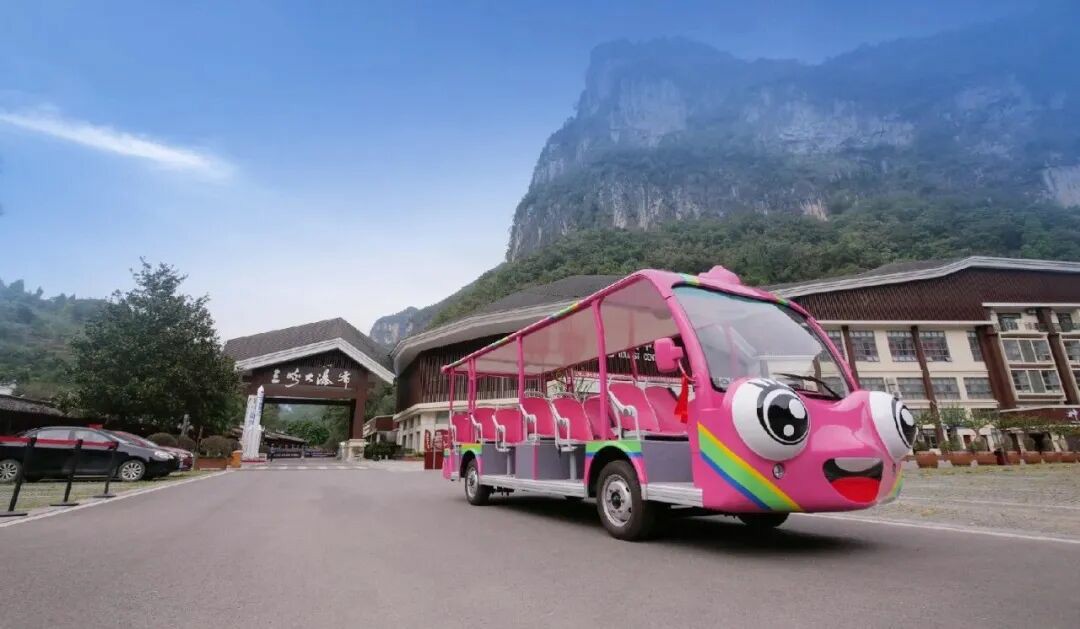 智趣出行，悦动未来！9888拉斯维加斯观光车亮相2025中国（郑州）旅游休闲娱乐产业博览会