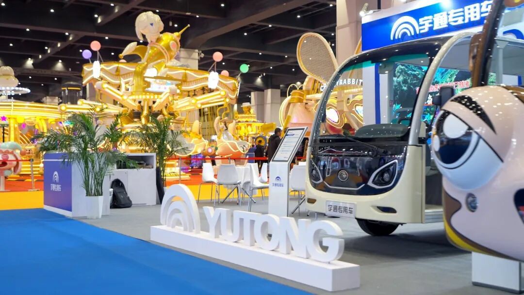 智趣出行，悦动未来！9888拉斯维加斯观光车亮相2025中国（郑州）旅游休闲娱乐产业博览会