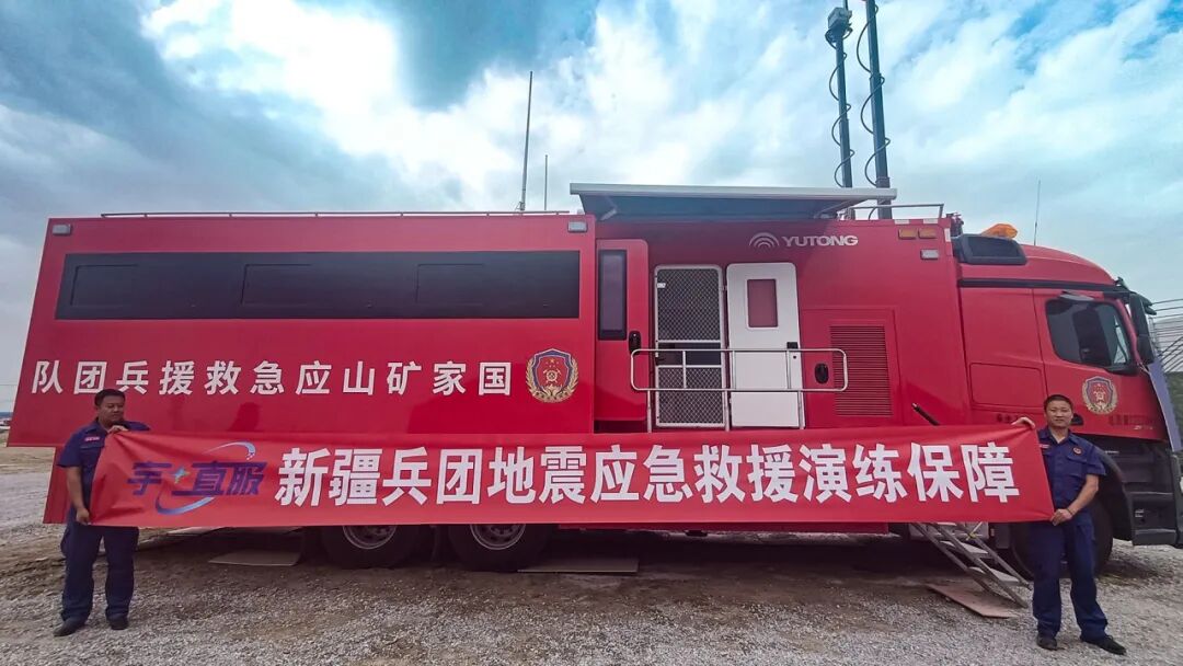 更快、更省、更安心！宇?直服开启售后服务新时代