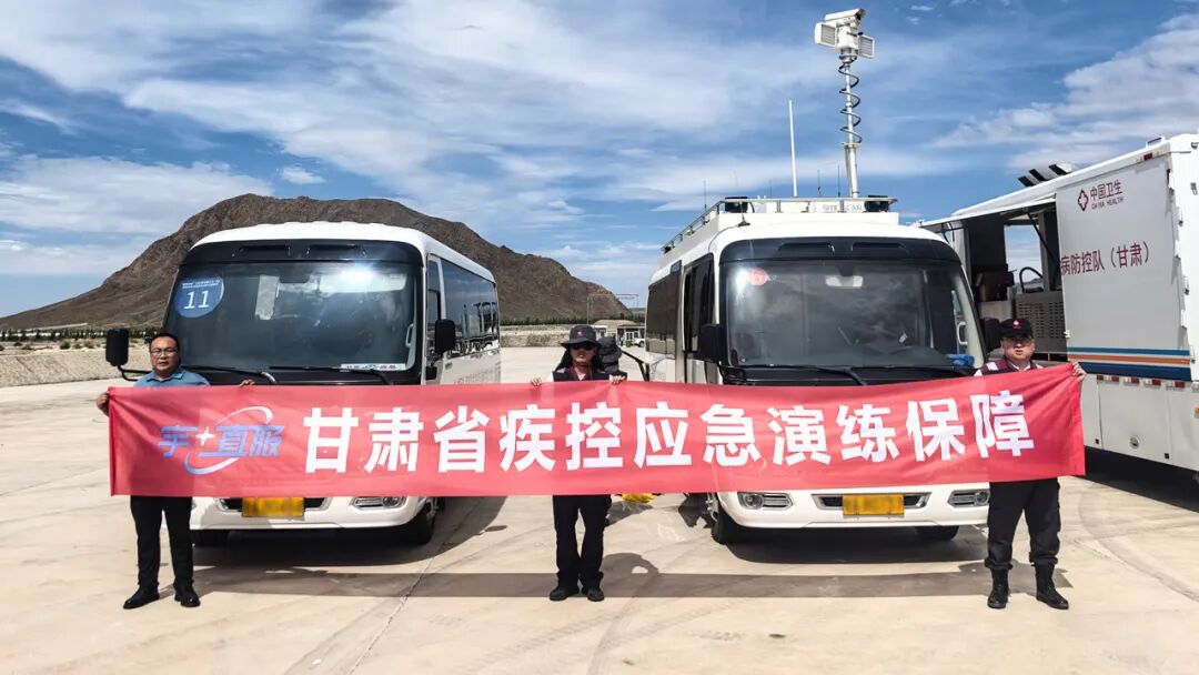 更快、更省、更安心！宇?直服开启售后服务新时代