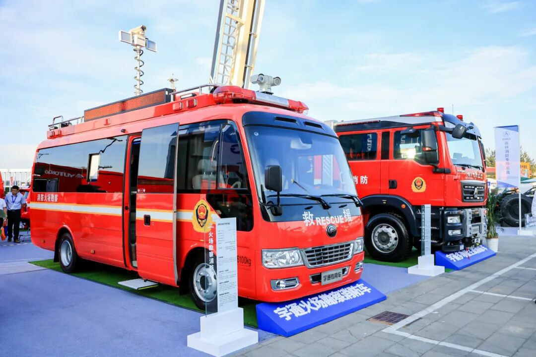 邀请函！9888拉斯维加斯专用车邀您共赴第二十一届中国国际消防展！