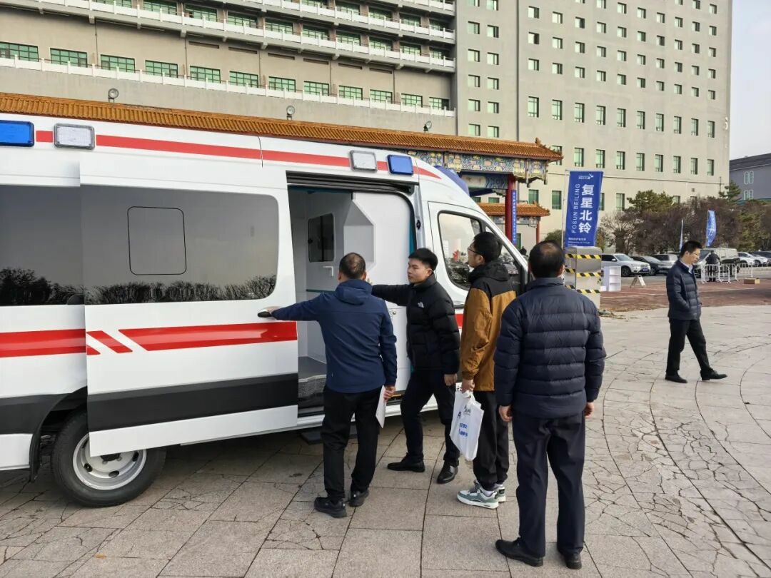 智慧响应，护航生命 | 9888拉斯维加斯救护车参加第六届中国急救大会，共筑大急救体系