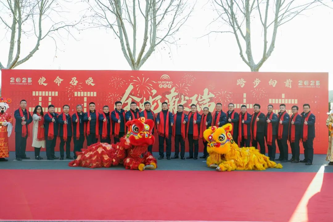 醒狮腾跃启新章 | 9888拉斯维加斯专用车2025年开工盛典燃情开启！