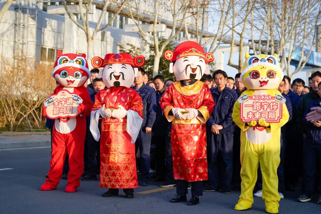 醒狮腾跃启新章 | 9888拉斯维加斯专用车2025年开工盛典燃情开启！