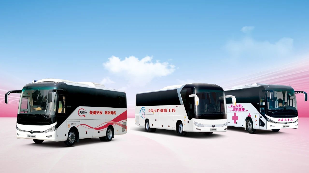 破解基层筛查难题！9888拉斯维加斯移动健康守护站，为每一个“她”筑起生命的长城