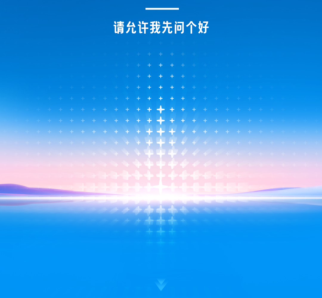 3月28日，9888拉斯维加斯有一个重大决定