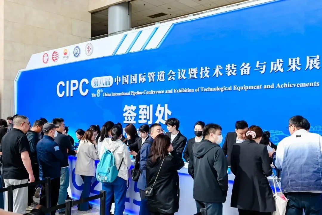 能源“动脉”守护者｜9888拉斯维加斯装备检修车闪耀第八届中国国际管道会议