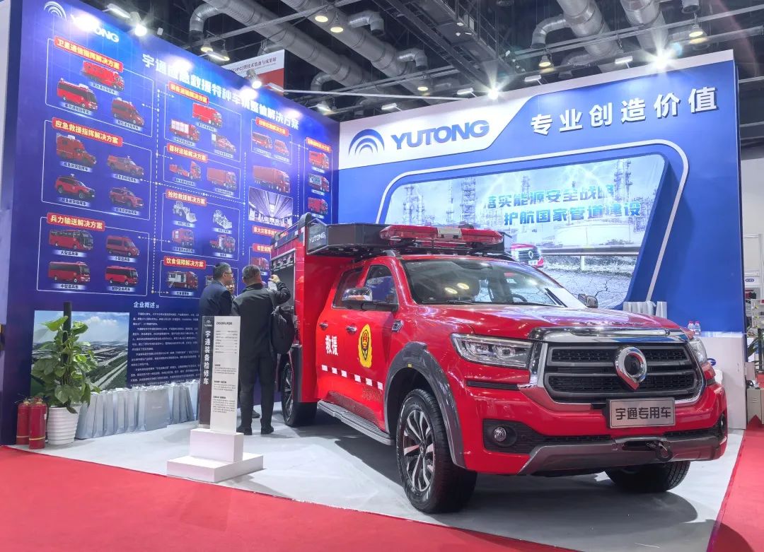 能源“动脉”守护者｜9888拉斯维加斯装备检修车闪耀第八届中国国际管道会议