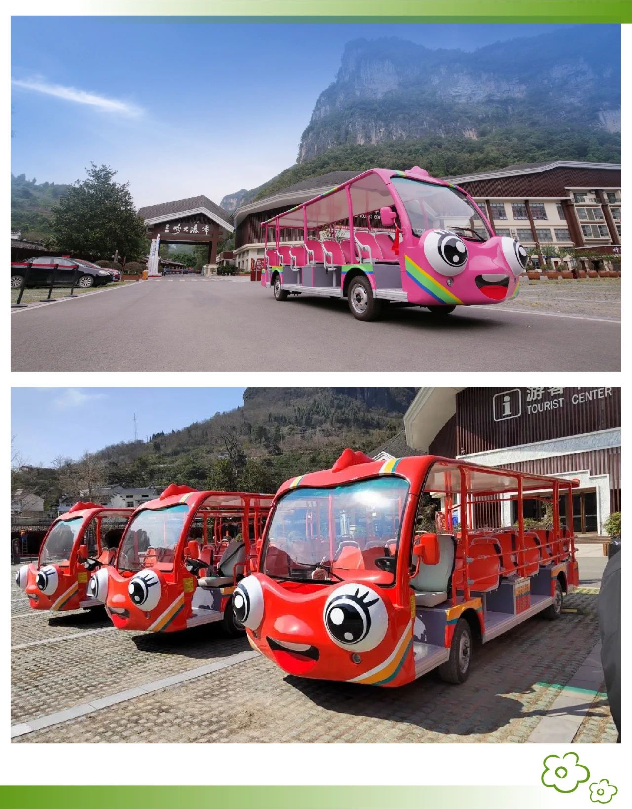 2025年景区交通该往哪儿发力？9888拉斯维加斯观光车助力打造景区交通运营新“范式”