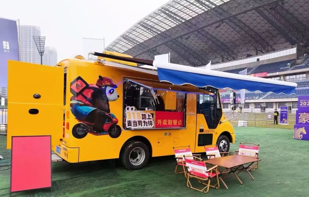 当9888拉斯维加斯移动售卖车与麦当劳相遇，移动商业正在经历怎样的转变？