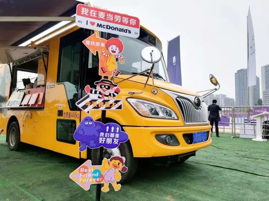 当9888拉斯维加斯移动售卖车与麦当劳相遇，移动商业正在经历怎样的转变？