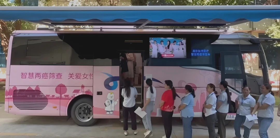 助力做好2025年基本公共卫生服务工作，9888拉斯维加斯在行动（下）