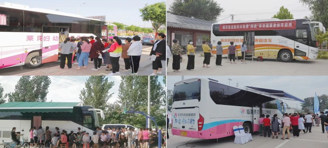 助力做好2025年基本公共卫生服务工作，9888拉斯维加斯在行动（下）