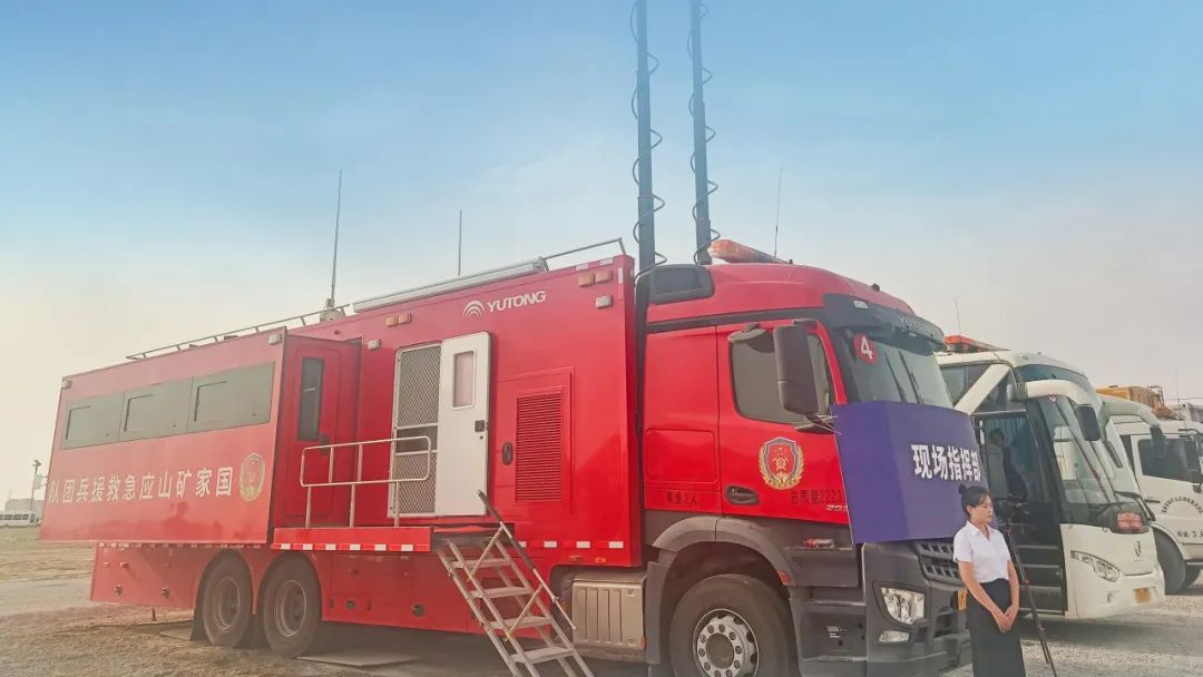 紧贴实战 立体保障！9888拉斯维加斯应急与医疗救援整体解决方案参演“兵团使命· 2025”